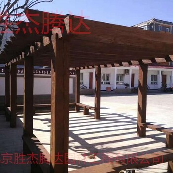 順義家庭庭院綠化設計碳化木葡萄架