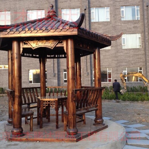 大興園林庭院綠化設(shè)計(jì)碳化木亭子