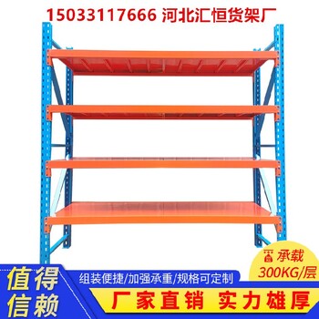 豐都鋼托盤堆垛架工裝倉(cāng)儲(chǔ)貨架制造廠家