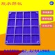 唐山定制力王篩網(wǎng)脫水篩板電話產品圖