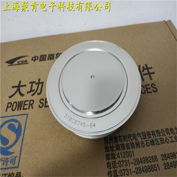 上海PRX二极管R7012605充电设备品质优良