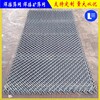 焊接篩網圖片高溫熱處理篩網礦用錳鋼焊接篩網價格