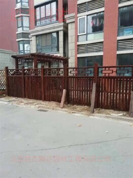 懷柔防腐木柵欄廠家