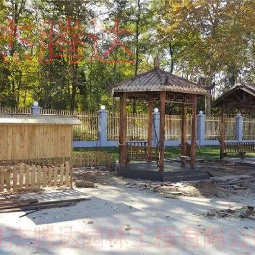 西城家庭花园设计防腐木凉亭铝合金凉亭