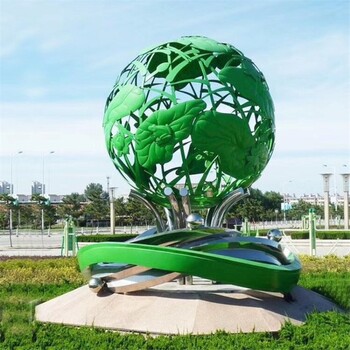 不銹鋼發(fā)光鏤空球雕塑設計加工廠家