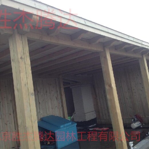 昌平屋頂庭院綠化設(shè)計(jì)防腐木涼亭