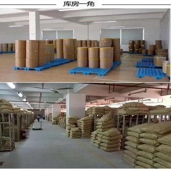 貴州供應L-苯丙氨酸用途