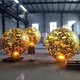 发光不锈钢发光镂空球雕塑厂家产品图