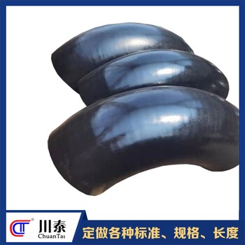 達(dá)州制作彎頭功能