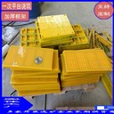 南川供應(yīng)力王篩網(wǎng)脫水篩板采購須知