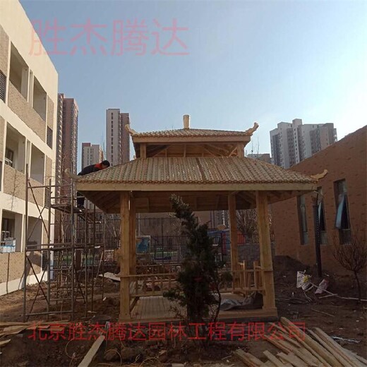東城私家庭院綠化設(shè)計(jì)碳化木亭子