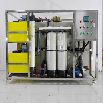 污水处理实验室设备批发价格-权坤-出水达标技术支持能耗低