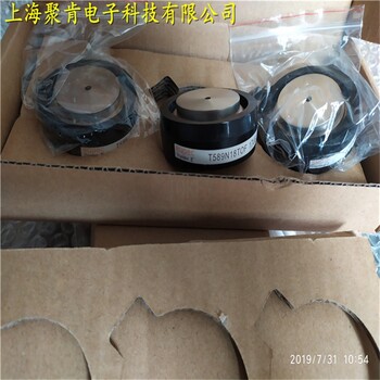 上海PRX二极管R7010103电焊机操作简单
