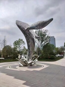 从事不锈钢编织镜面鲸鱼雕塑电话,玻璃钢石榴雕塑