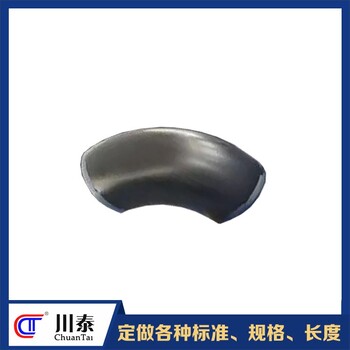 供應(yīng)商彎頭報(bào)價(jià)免焊直接頭