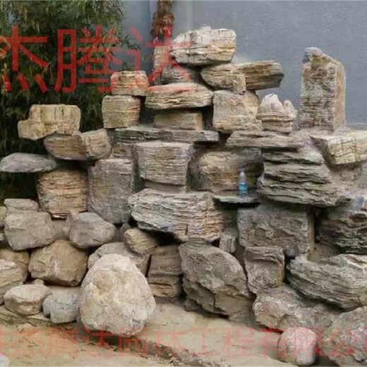 延慶戶外庭院綠化設(shè)計水幕墻水池流水墻