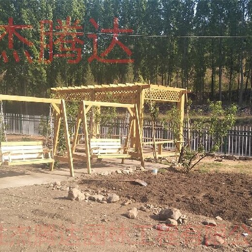 延慶私家庭院綠化設計碳化木花架