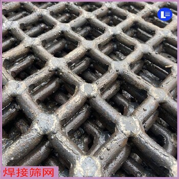 菱形焊接篩網(wǎng)熱處理篩網(wǎng)振動篩焊接篩網(wǎng)多少錢