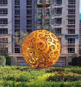 制作不锈钢镂空球雕塑