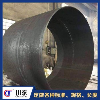 甘肅推薦卷板卷圓加工結(jié)構(gòu)