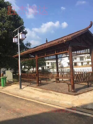 東城別墅庭院綠化設(shè)計碳化木涼亭
