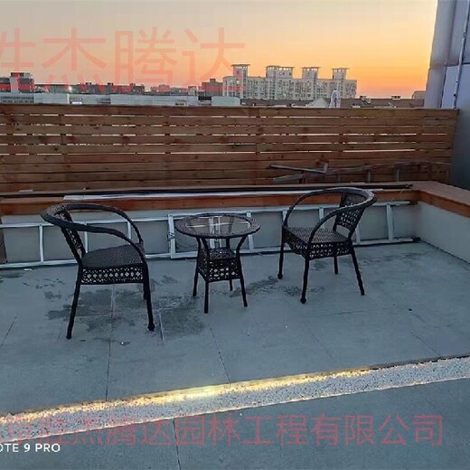 大興戶外庭院綠化設(shè)計(jì)碳化木柵欄