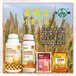 控旺铁杆小麦增产剂功效小麦麦黄金厂家批发招商