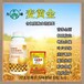 小麦小麦增产剂作用小麦麦黄金厂家批发招商