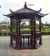 私家庭院綠化設(shè)計(jì)圖