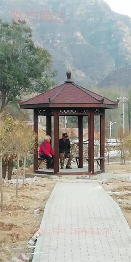 豐臺家庭庭院綠化設(shè)計碳化木涼亭