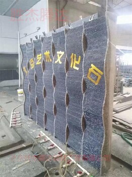 大興私家花園設計假山制作庭院水系