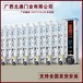 北海工廠移門學校電動門報價