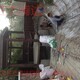 園林庭院綠化設(shè)計(jì)水系圖