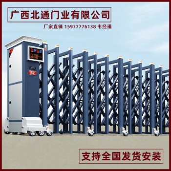 北海倉庫伸縮電動門廠家安裝價格