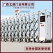  Nanning Movable Telescopic Door Qinzhou Electric Door Quotation