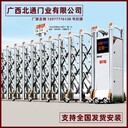 南寧市交叉式伸縮門工地電動(dòng)門報(bào)價(jià)