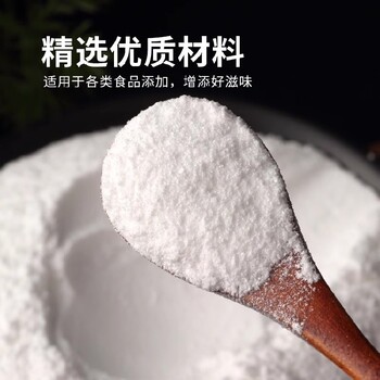 贵州供应L-苯丙氨酸用途