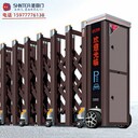 玉林電動(dòng)伸縮門,別墅伸縮門,南寧伸縮門廠
