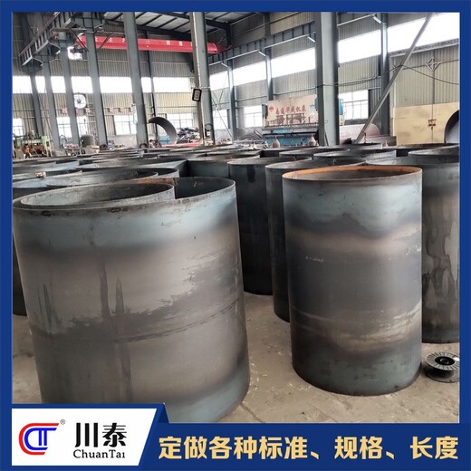 廣元正規(guī)卷板卷圓加工報價家用卷板卷圓加工標(biāo)準(zhǔn)