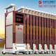 桂林大型电动伸缩门设计安装产品图