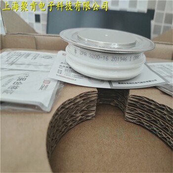 CRRC可控硅晶閘管KK1800A1800V廠家銷售