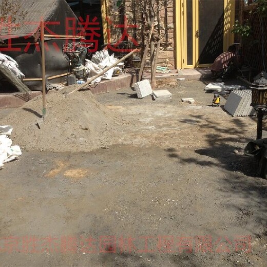 懷柔家庭庭院綠化設(shè)計(jì)地面硬化