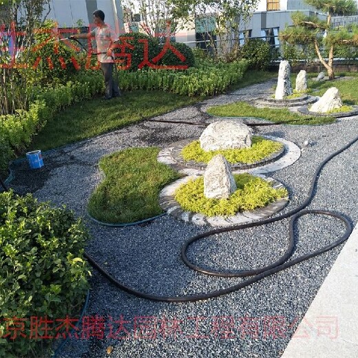 延庆家庭花园设计地面铺装透水混凝土