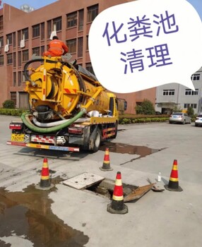 长沙芙蓉市政管道清淤合理计费高超技术