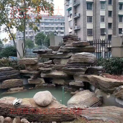 东城私家花园设计假山制作流水墙施工