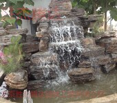 昌平花园庭院绿化设计水系假山水幕墙
