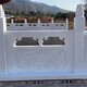石雕欄桿產(chǎn)地圖