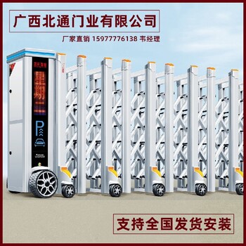 廣西南寧市電動伸縮電動門，校門電動伸縮電動門定做