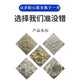 广西出售河北华阳L-半胱氨酸盐酸盐图
