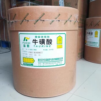優(yōu)惠富馳?；撬崤l(fā)